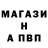 Первитин пудра Aly Btte