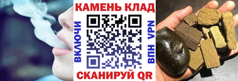 ГАШ Изолятор  Славянск-на-Кубани 