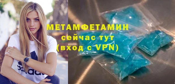 ешки Переславль-Залесский