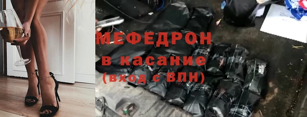 ешки Переславль-Залесский