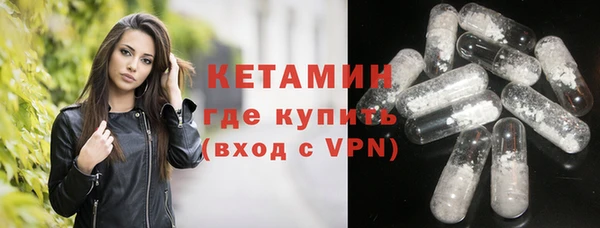 ешки Переславль-Залесский