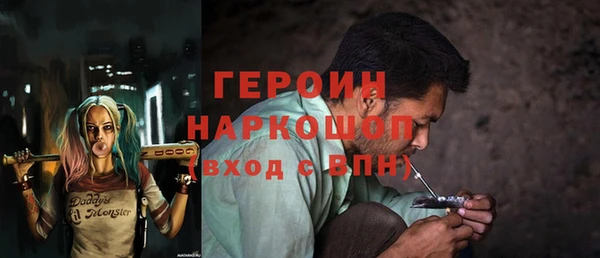 mix Пересвет