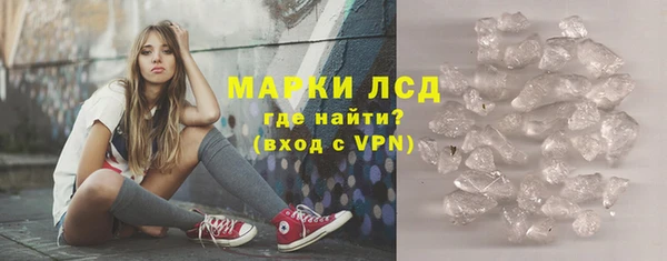 ешки Переславль-Залесский