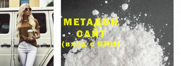 мескалин Пестово