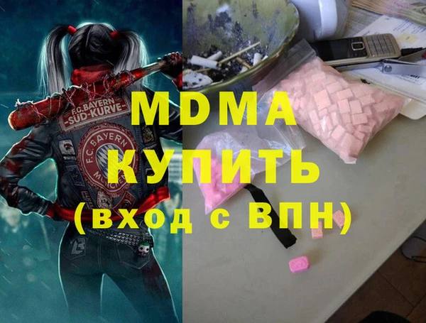 mix Пересвет
