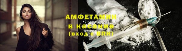 мескалин Пестово