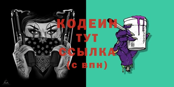 mix Пересвет