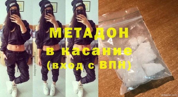 ешки Переславль-Залесский