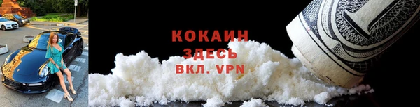 mix Пересвет