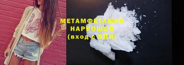 ешки Переславль-Залесский
