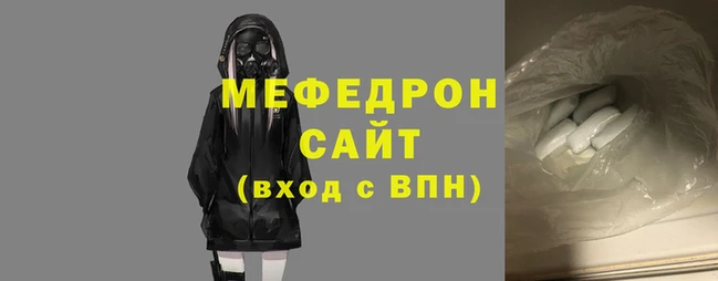 ешки Переславль-Залесский