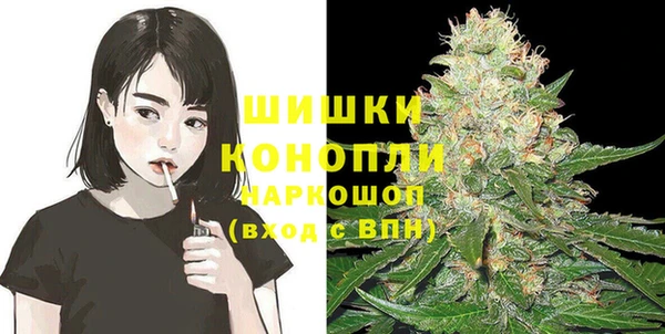 мескалин Пестово