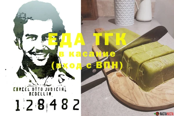 ешки Переславль-Залесский