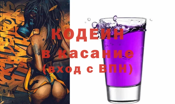 ешки Переславль-Залесский