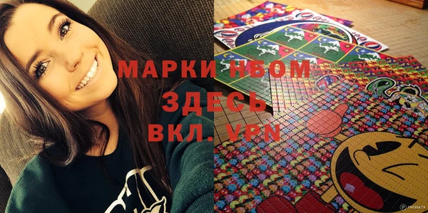 mix Пересвет