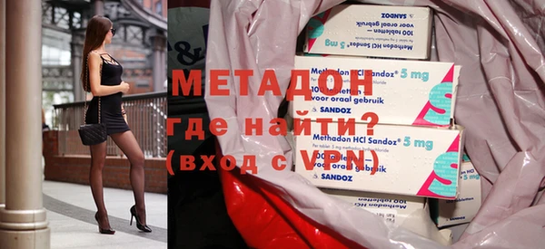 mix Пересвет