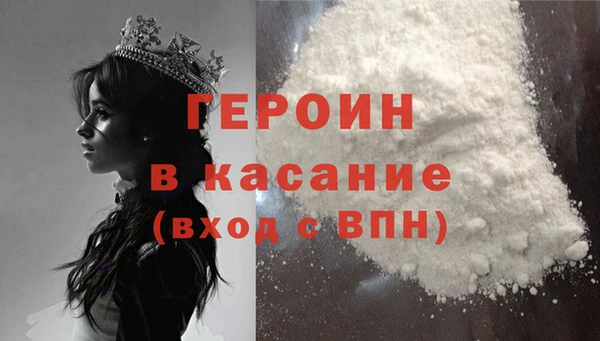 ешки Переславль-Залесский