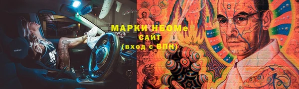 ешки Переславль-Залесский