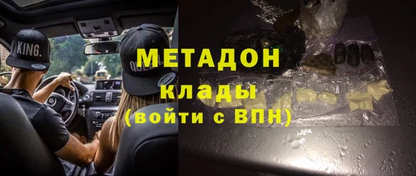 мескалин Пестово