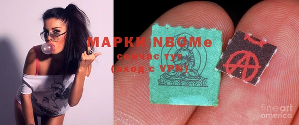 мескалин Пестово