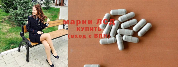 mix Пересвет