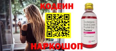 не бодяженный Севастополь