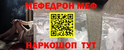 кокс Свободный