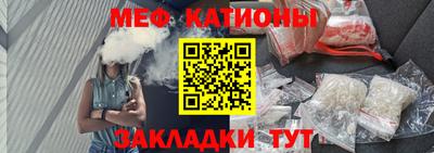 не бодяженный Севастополь