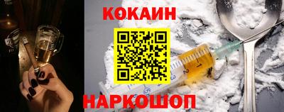 не бодяженный Севастополь