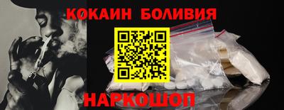 не бодяженный Севастополь