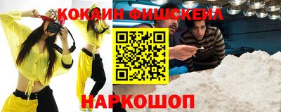 Альфа ПВП Северобайкальск