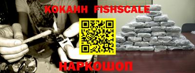 не бодяженный Севастополь