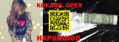 не бодяженный Севастополь