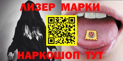не бодяженный Севастополь