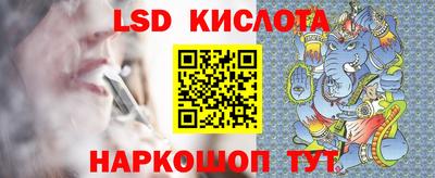 кокс Свободный