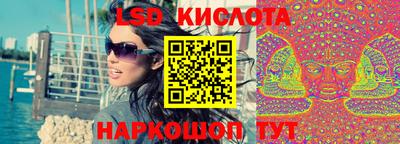 не бодяженный Севастополь