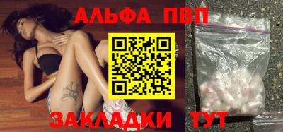 не бодяженный Севастополь