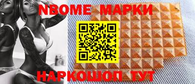 кокс Свободный
