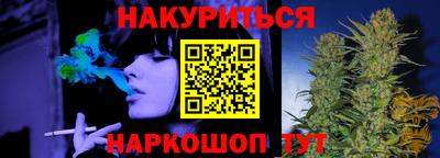 Альфа ПВП Северобайкальск