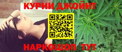 Альфа ПВП Северобайкальск