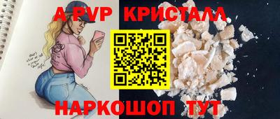 кокс Свободный