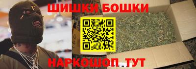 Альфа ПВП Северобайкальск