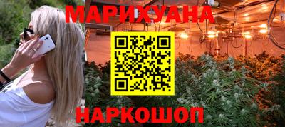 кокс Свободный