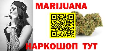 не бодяженный Севастополь