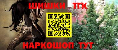 кокс Свободный