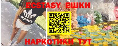 не бодяженный Севастополь