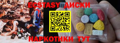 Альфа ПВП Северобайкальск