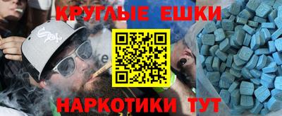 кокс Свободный