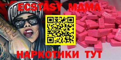 кокс Свободный