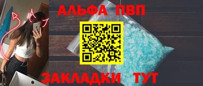 кокс Свободный
